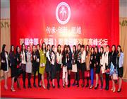 成员现场合影​