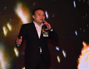 成员表演节目​