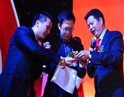李奕标会长现场抽取一等奖​