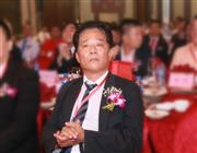 深圳市汕头商会会长郑汉明