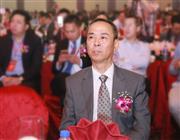 汕头特区报社总经理黄南鹏