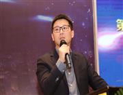 工大股权投资管理有限公司高级合伙人、副总经理，德毅科技创新有限公司副总经理刘涛博士演讲