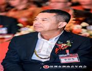 国际潮青联合会永远会长李岸生