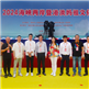 深圳南山隆重举行妈祖羽化升天祭祀活动丨潮青商会组团参加