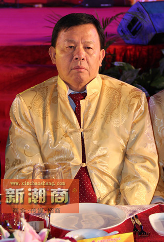 大中华集团主席黄世再在主桌就座