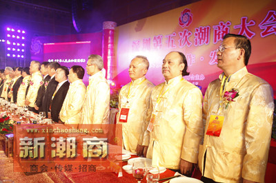 常务副会长卓振波、蔡廷祥、谢学源在主桌上