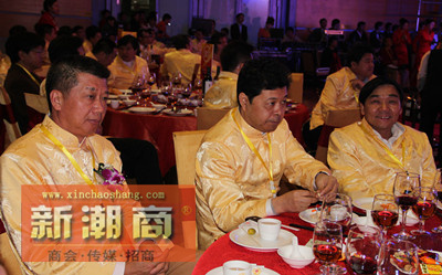 郑桂泉副会长出席大会