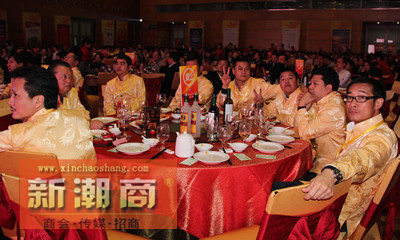 副会长陈森豪、陈建智、陈炳谦等出席大会