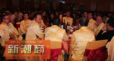 副会长郑明添、郑锦清、郑伯祺、游镇波等出席大会