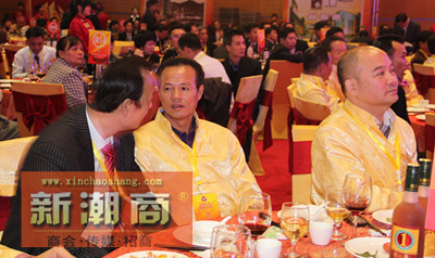 副会长郑明添、郑伯祺等在会场