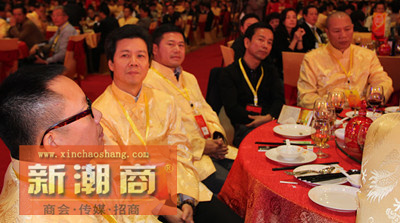 副会长吴金兴程诗典郑克松钟美财周桃林出席大会