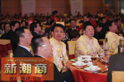 副会长连卓明张庆洲许瑞江出席大会