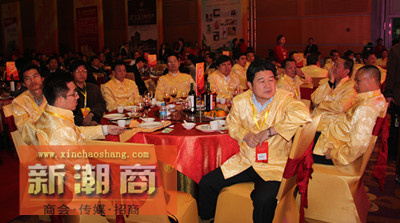 副会长李振林张明舒等出席大会