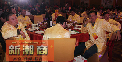 副会长马少福李咏洲等出席大会