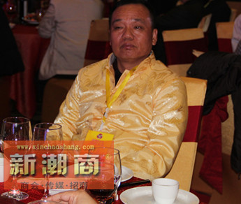 副会长方荣江出席大会