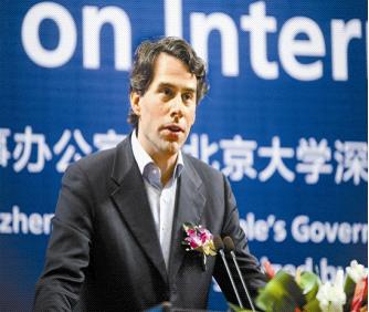 经合组织港口城市研究项目主任欧拉夫·默克