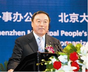 全国政协委员、招商银行行长兼首席执行官马蔚华