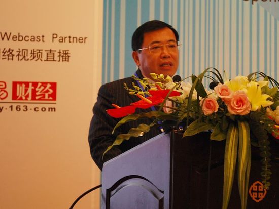 中国经济新闻网 