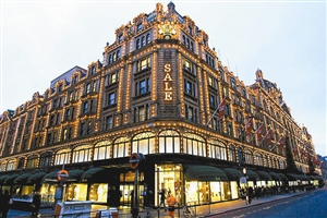 全球富人缘何扎堆英国伦敦？ 