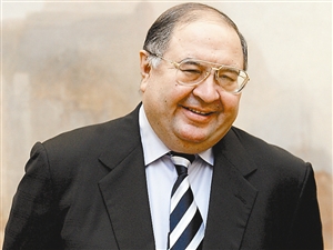 全球富人缘何扎堆英国伦敦？ 